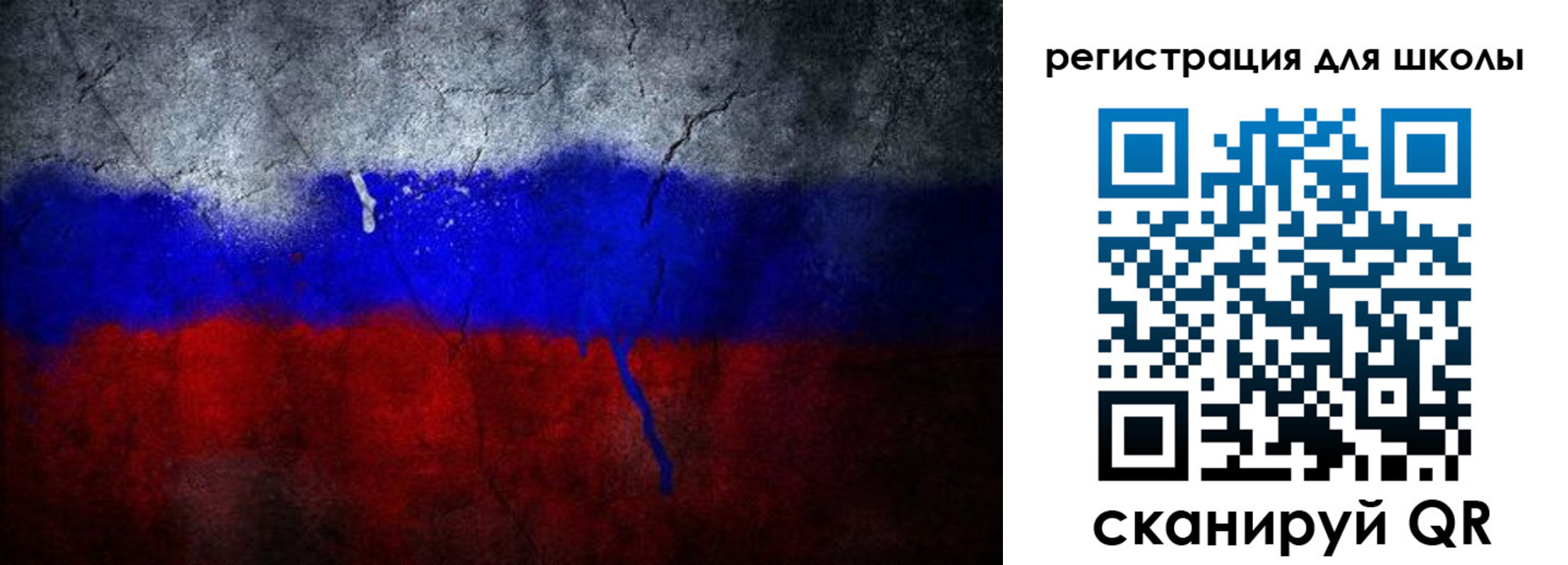 временная регистрация надежно в Красновишерске